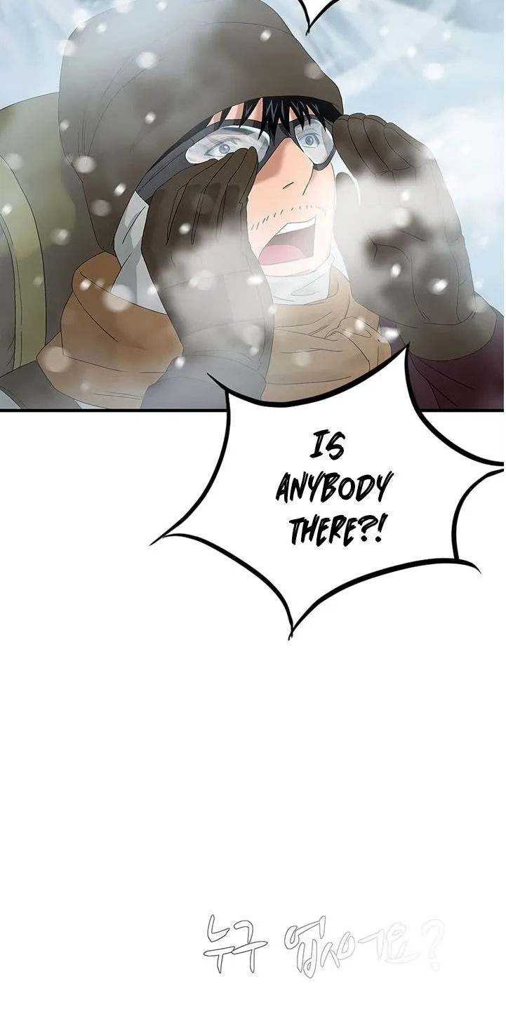 Dr. Choi Tae-Soo Zinmanga X Chapter 56 Page 37