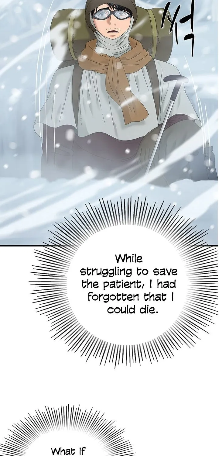 Dr. Choi Tae-Soo Zinmanga X Chapter 56 Page 39