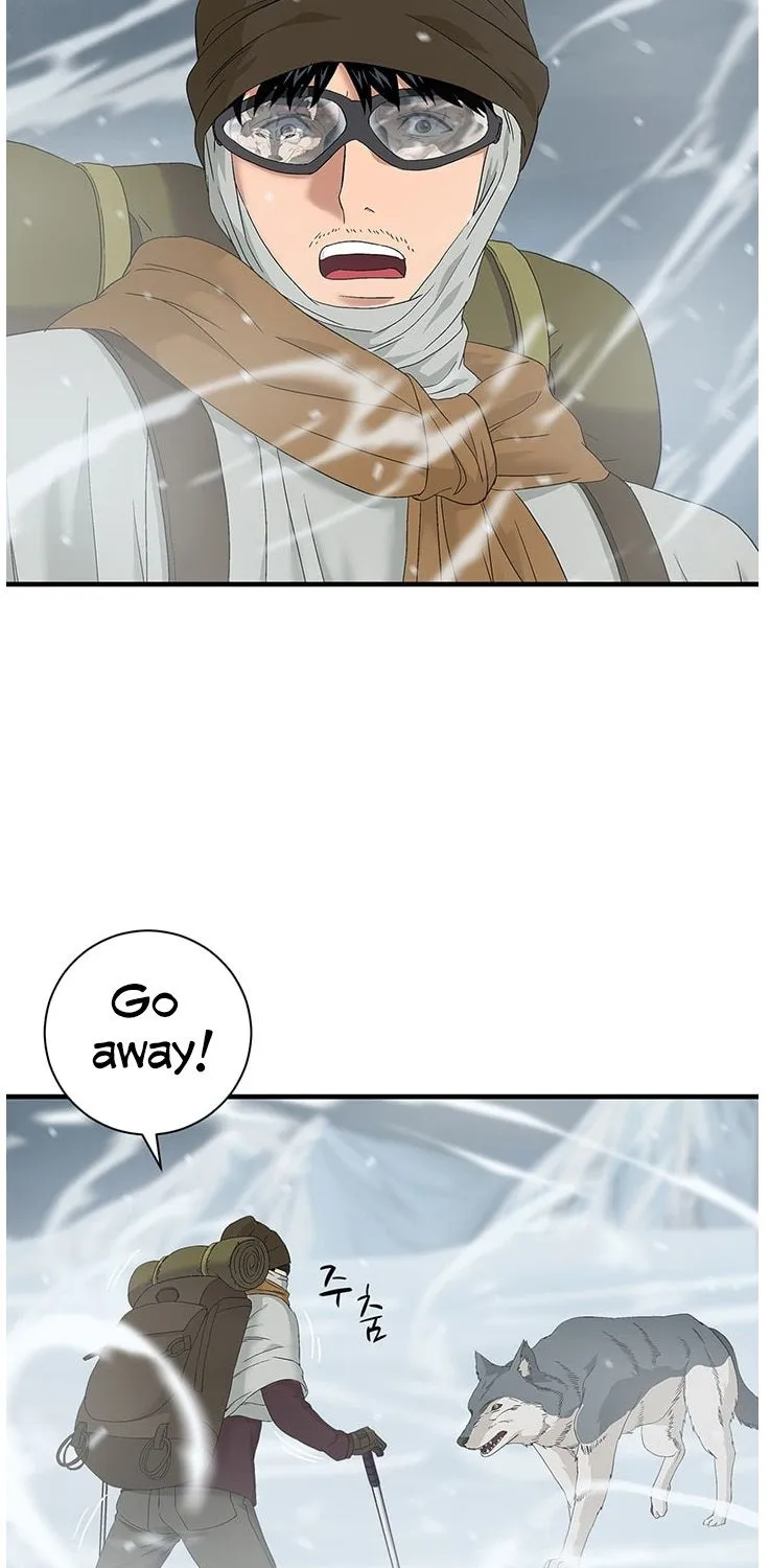 Dr. Choi Tae-Soo Zinmanga X Chapter 56 Page 45