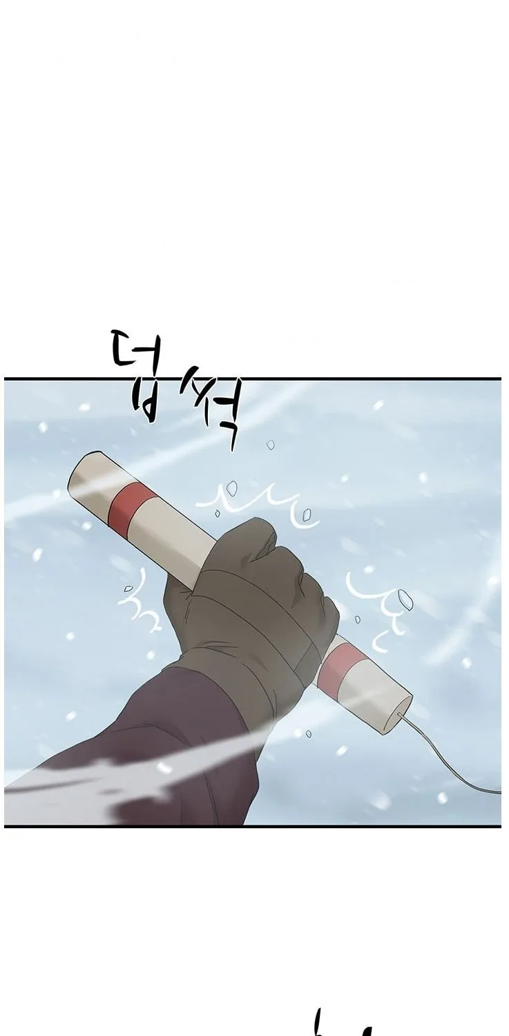 Dr. Choi Tae-Soo Zinmanga X Chapter 56 Page 50