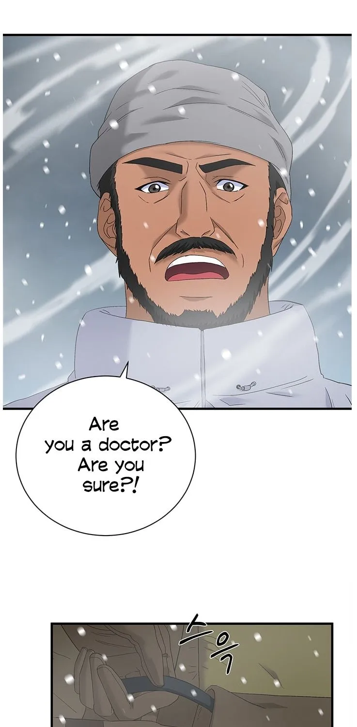 Dr. Choi Tae-Soo Zinmanga X Chapter 56 Page 56