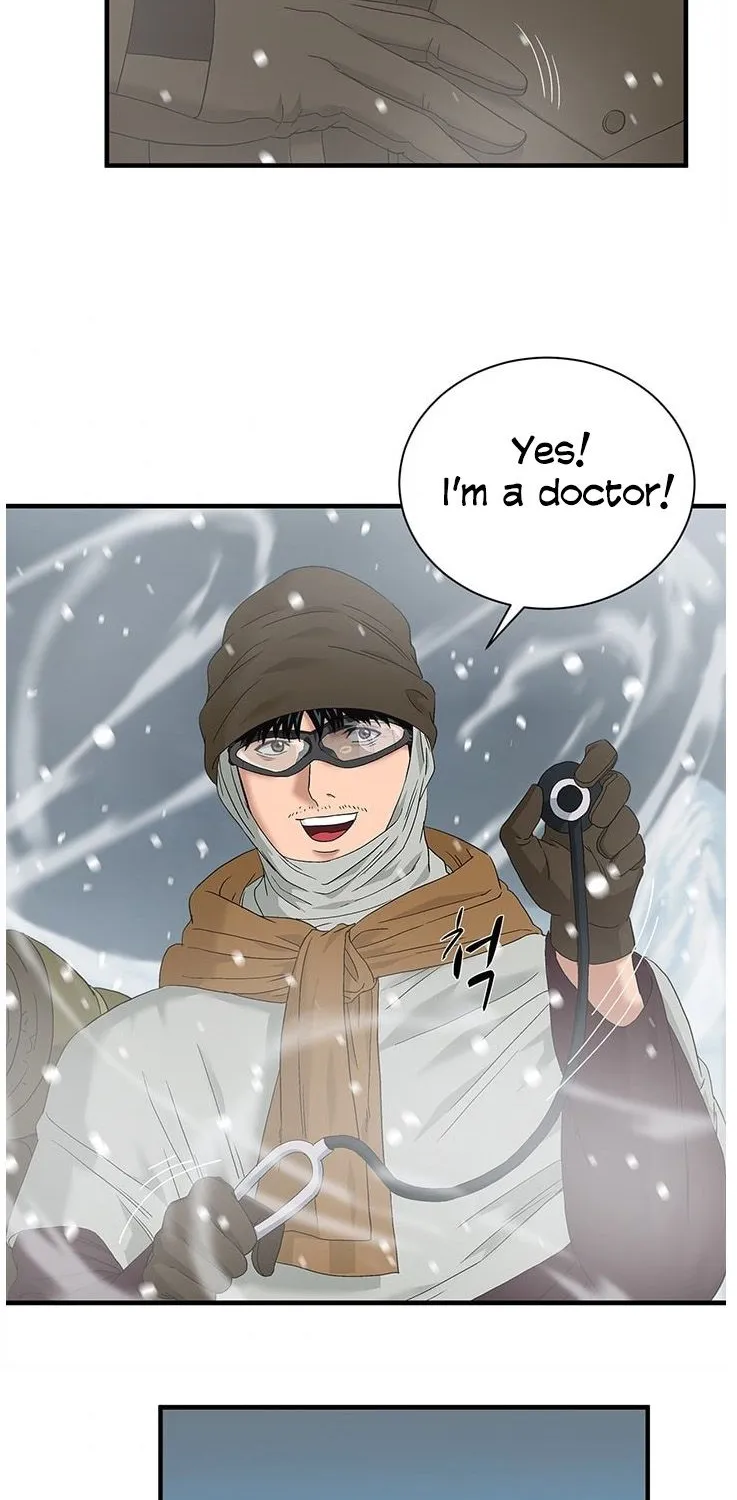Dr. Choi Tae-Soo Zinmanga X Chapter 56 Page 57