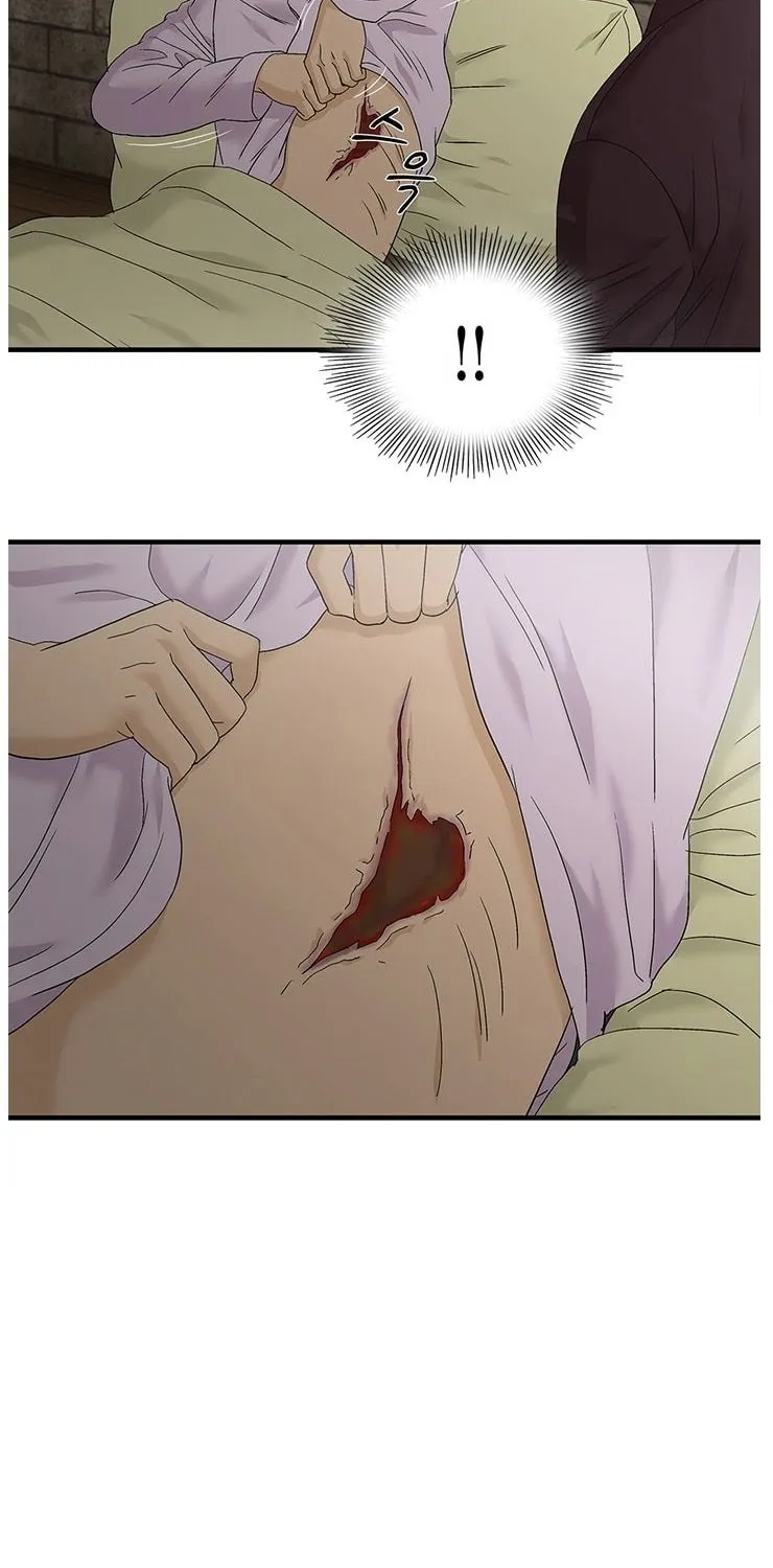 Dr. Choi Tae-Soo Zinmanga X Chapter 56 Page 69