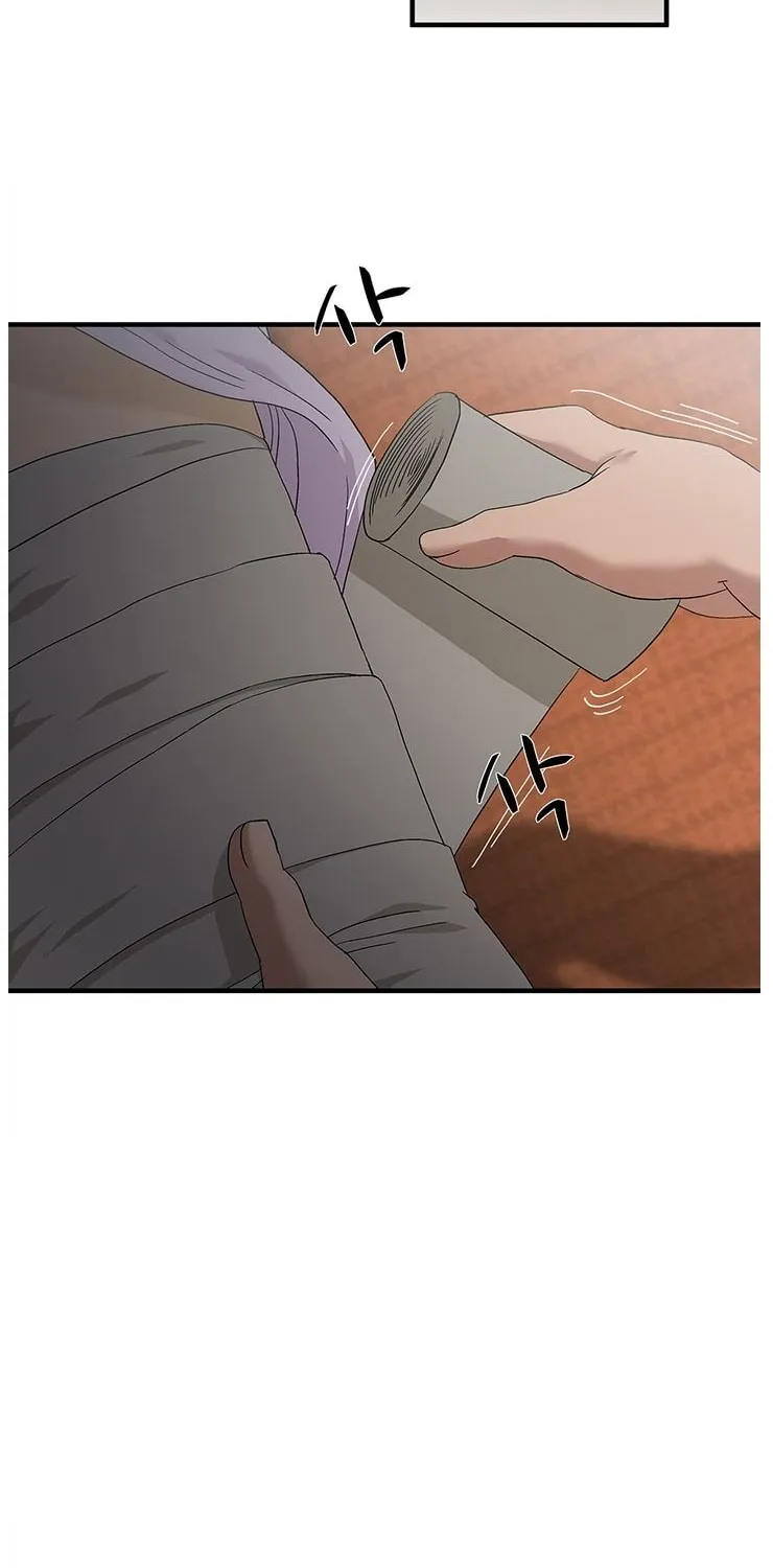 Dr. Choi Tae-Soo Zinmanga X Chapter 56 Page 72