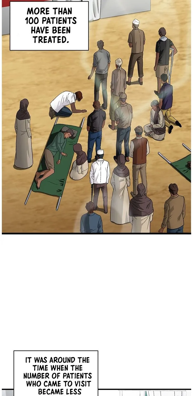 Dr. Choi Tae-Soo Zinmanga X Chapter 55 Page 34