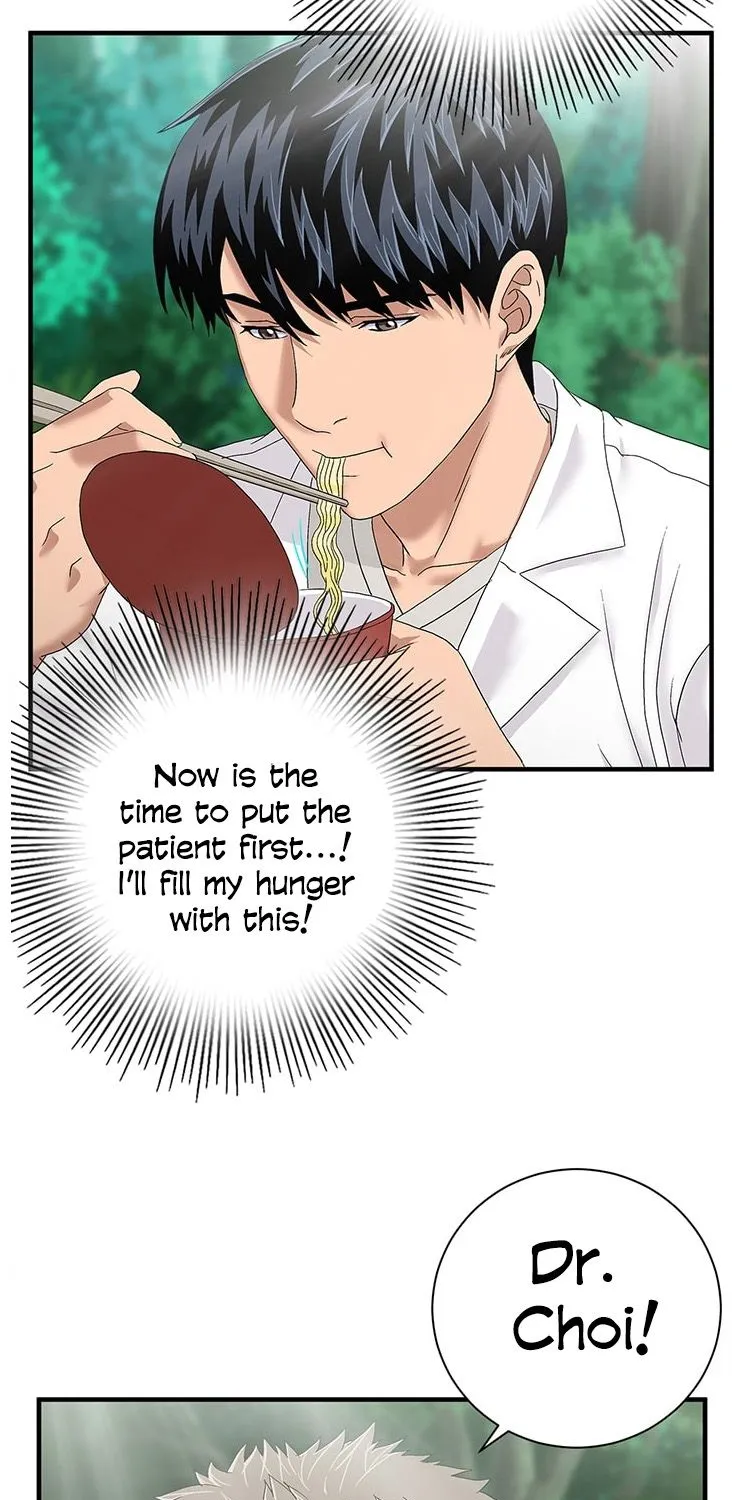 Dr. Choi Tae-Soo Zinmanga X Chapter 55 Page 42