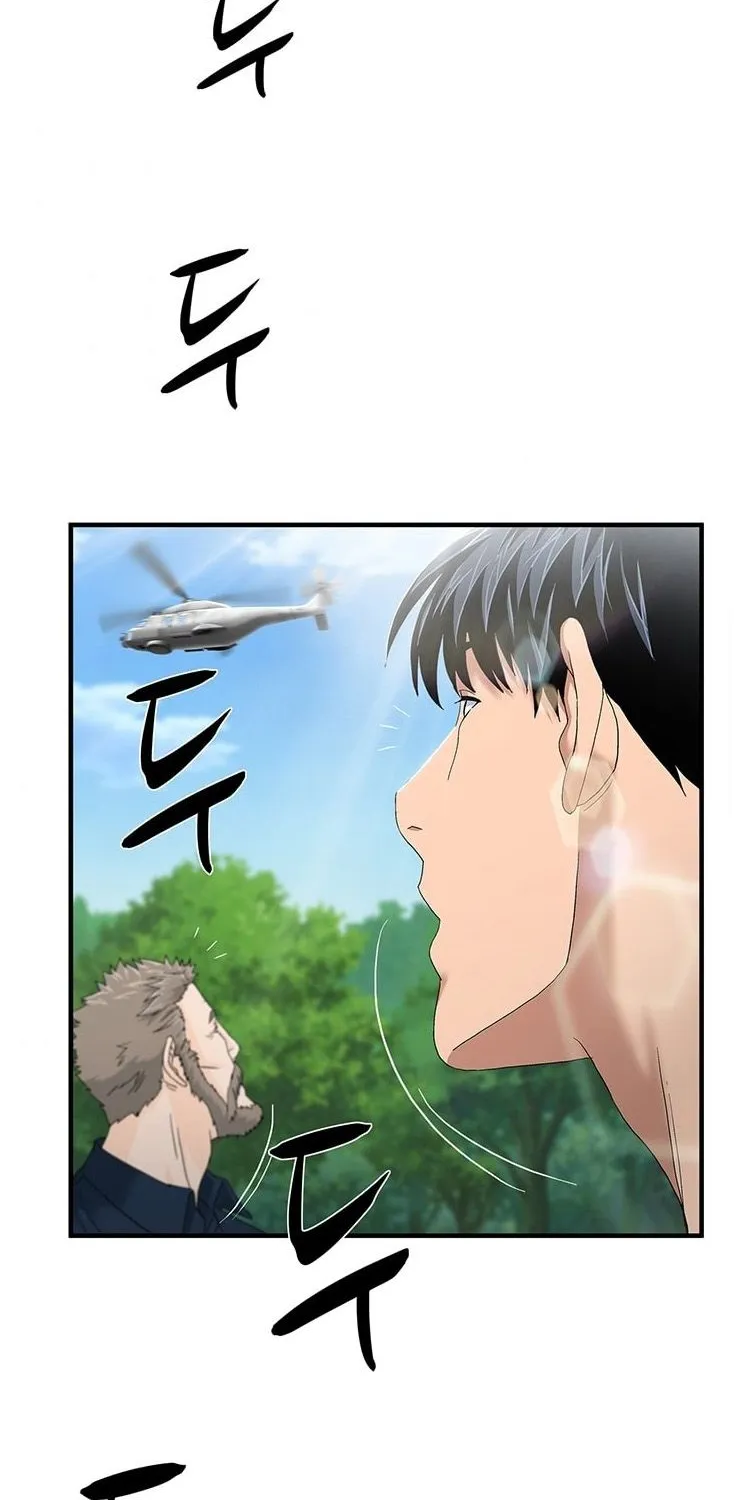 Dr. Choi Tae-Soo Zinmanga X Chapter 55 Page 45