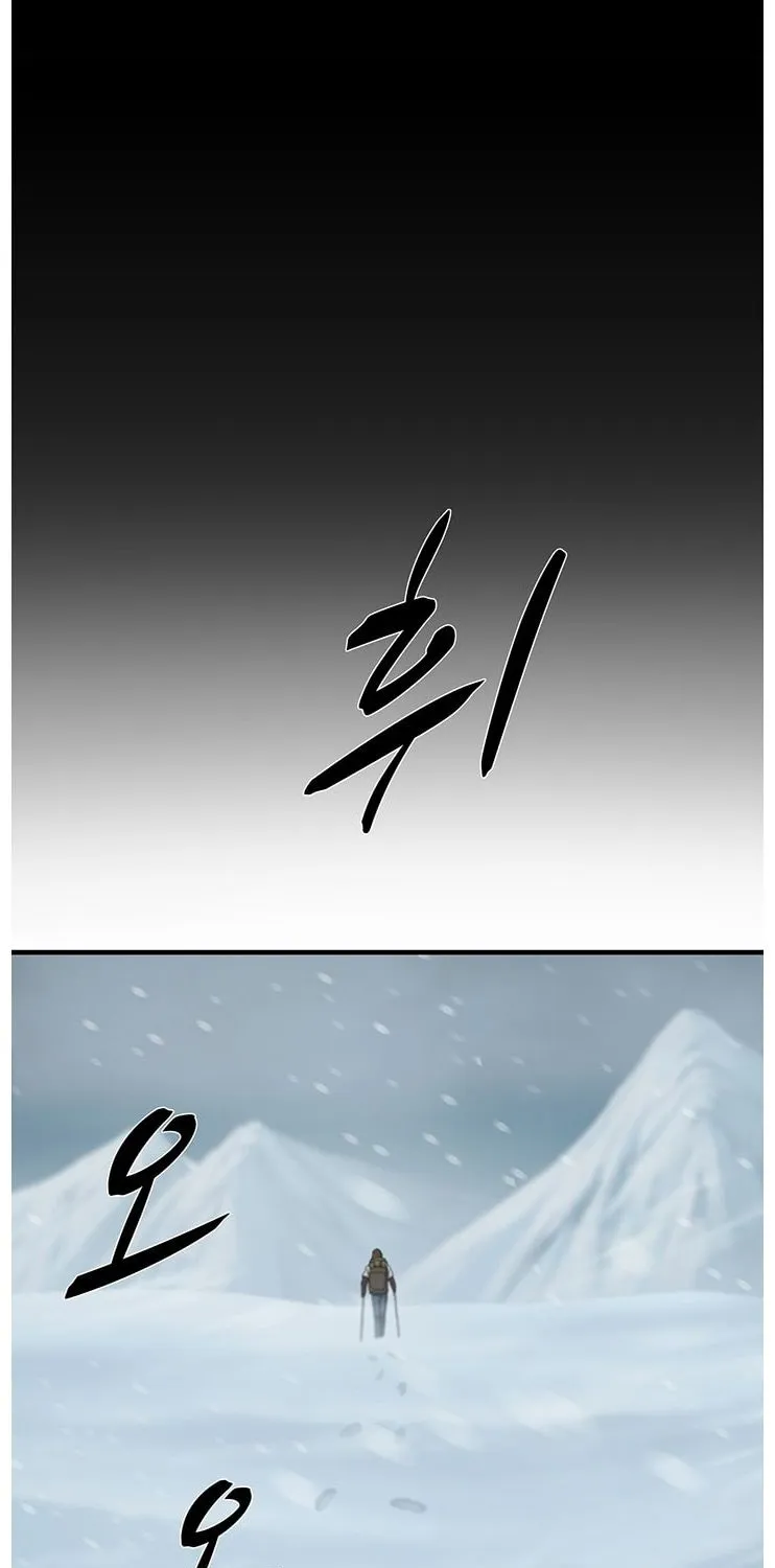 Dr. Choi Tae-Soo Zinmanga X Chapter 55 Page 58