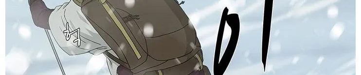 Dr. Choi Tae-Soo Zinmanga X Chapter 55 Page 61