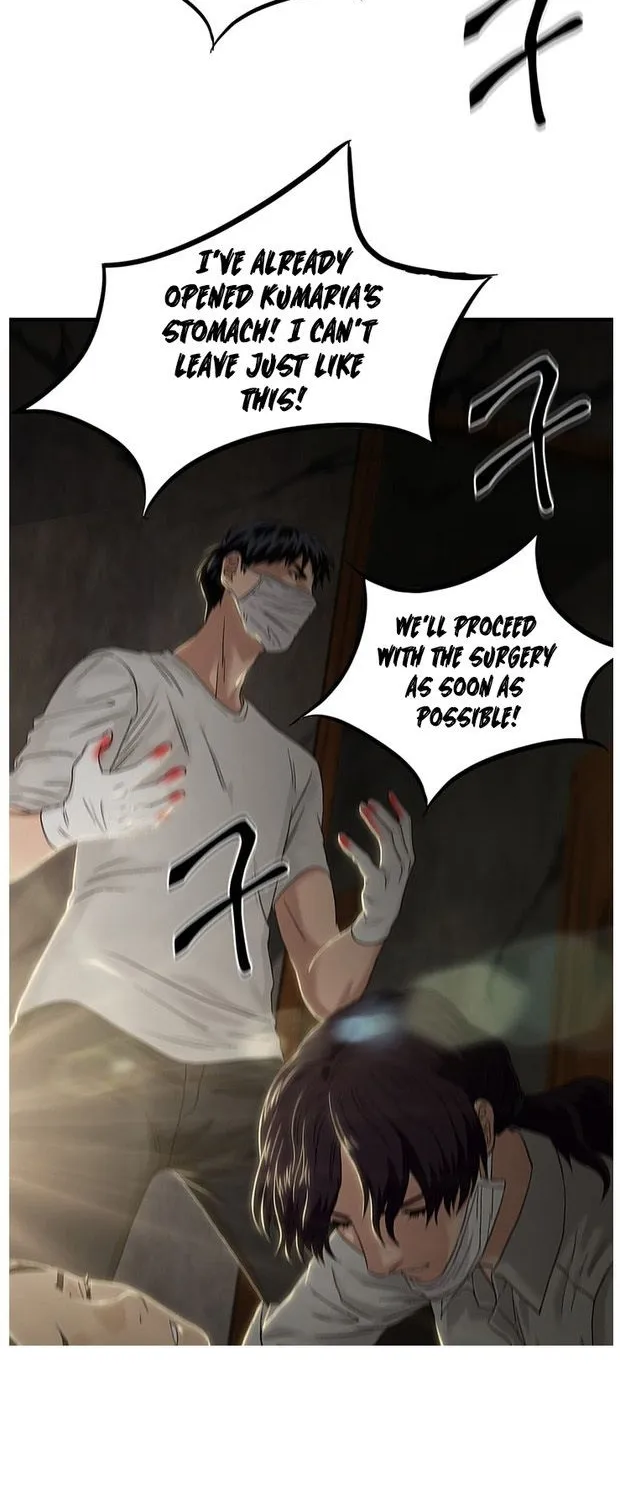 Dr. Choi Tae-Soo Zinmanga X Chapter 54 Page 2