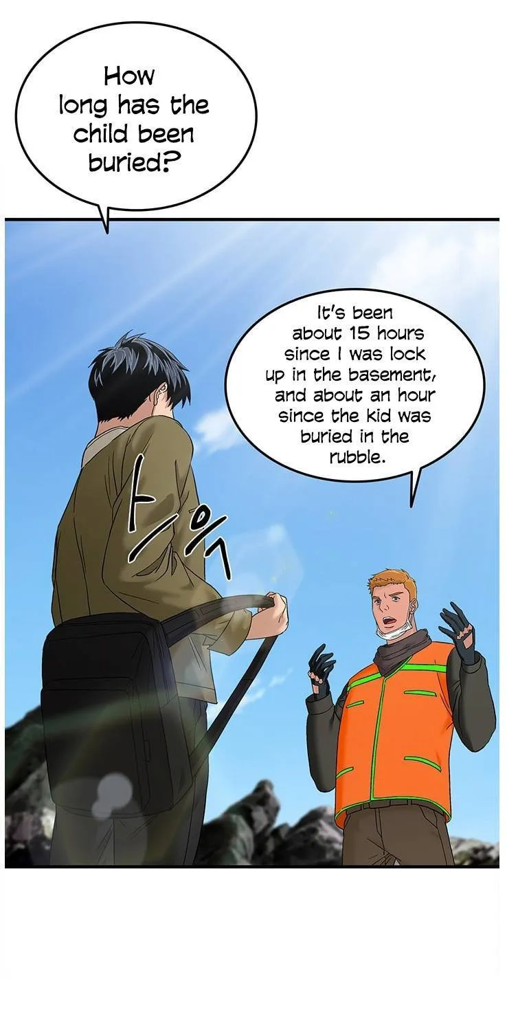 Dr. Choi Tae-Soo Zinmanga X Chapter 52 Page 25