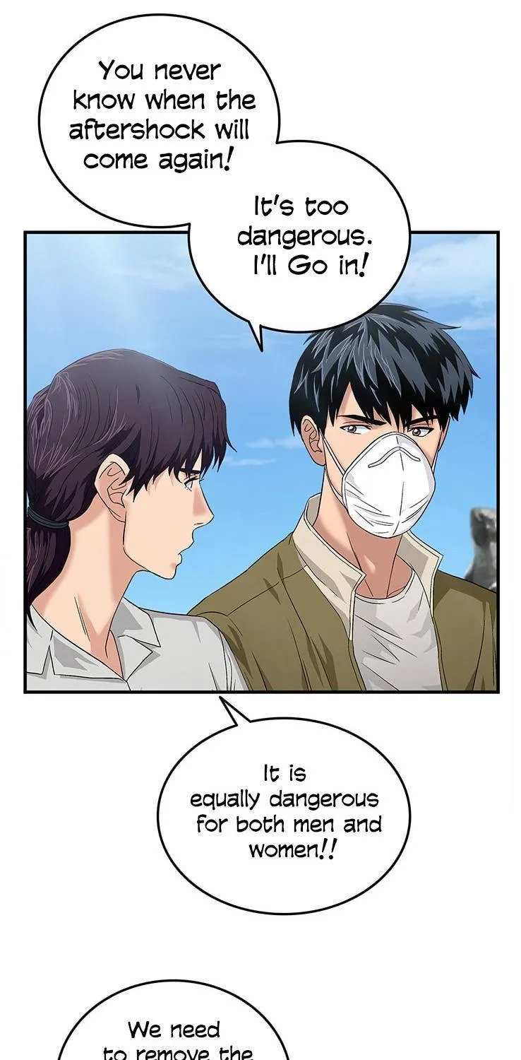 Dr. Choi Tae-Soo Zinmanga X Chapter 52 Page 32