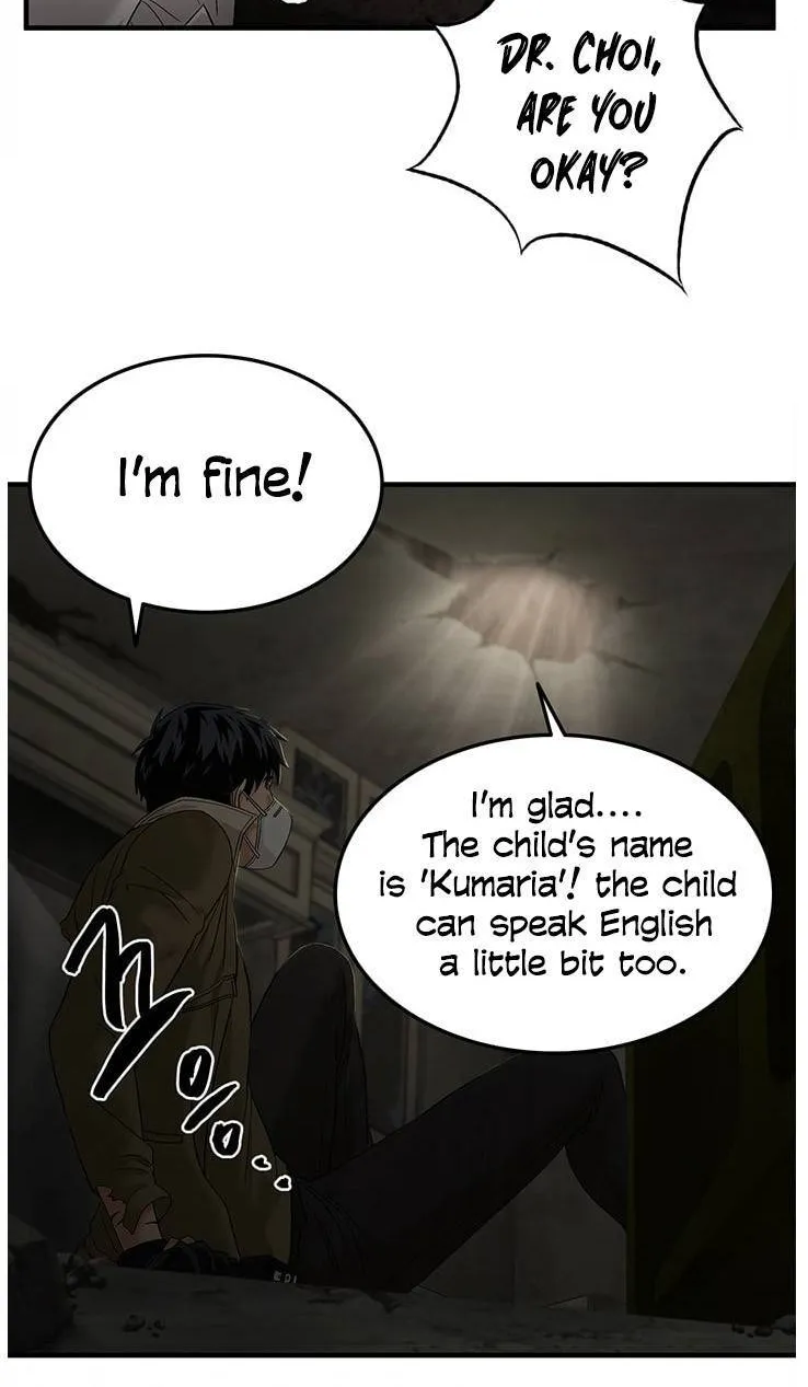 Dr. Choi Tae-Soo Zinmanga X Chapter 52 Page 41