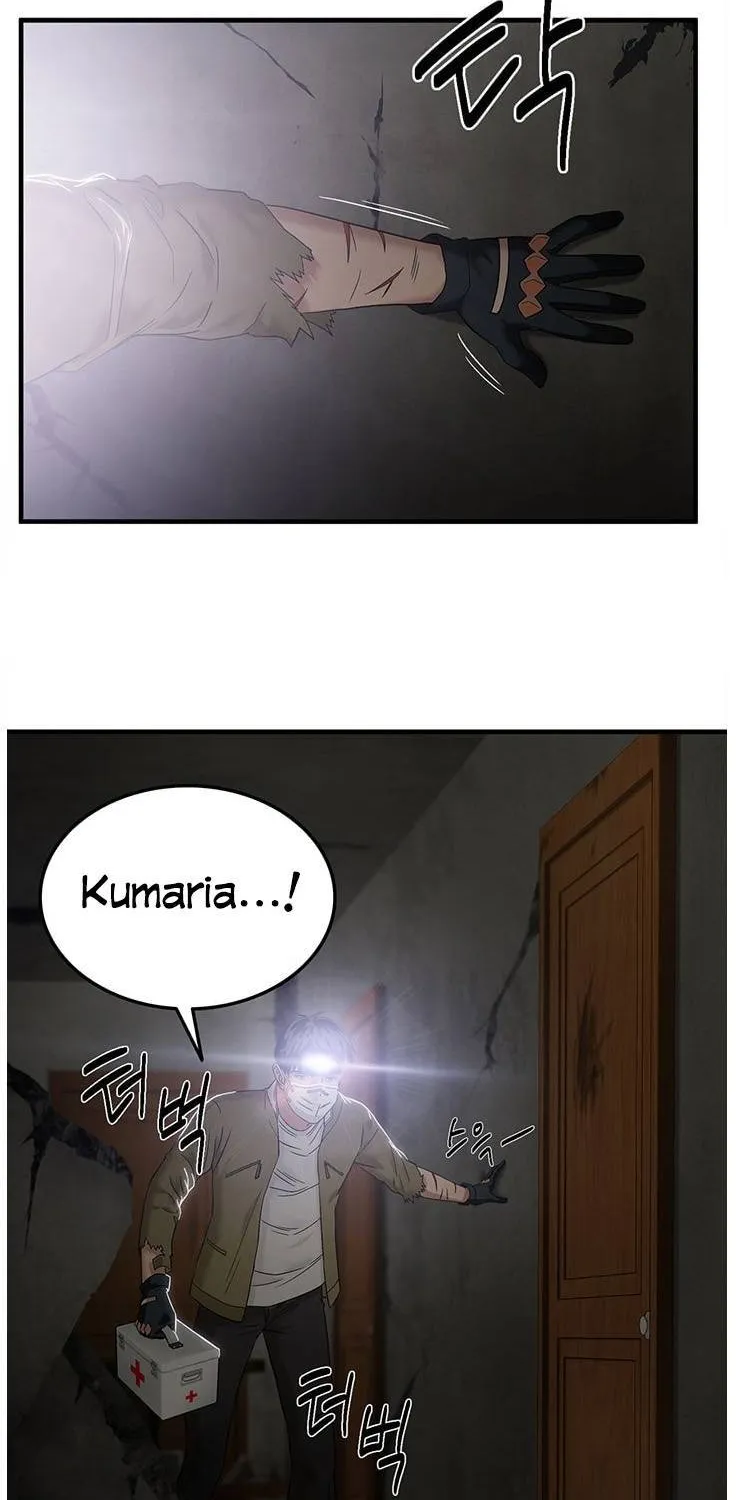 Dr. Choi Tae-Soo Zinmanga X Chapter 52 Page 43