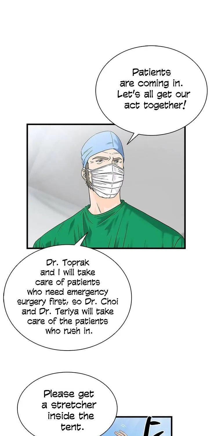 Dr. Choi Tae-Soo Zinmanga X Chapter 51 Page 41