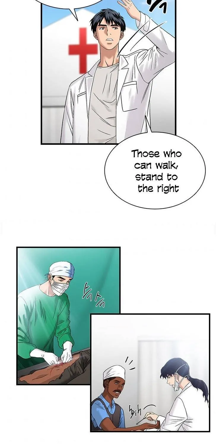 Dr. Choi Tae-Soo Zinmanga X Chapter 51 Page 42