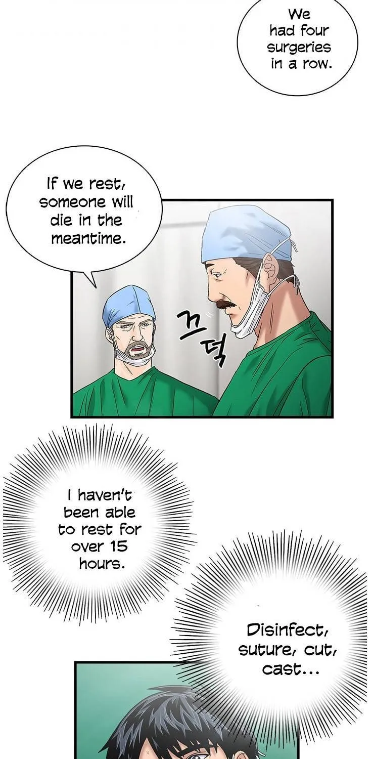 Dr. Choi Tae-Soo Zinmanga X Chapter 51 Page 44