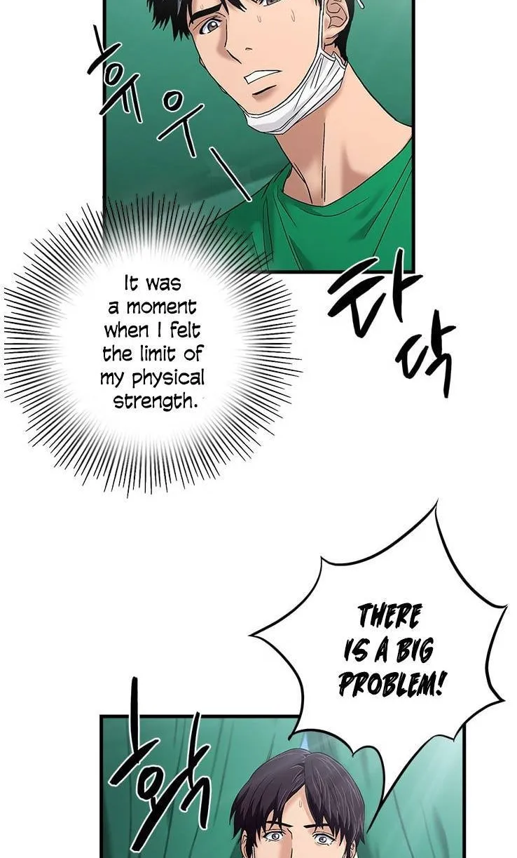 Dr. Choi Tae-Soo Zinmanga X Chapter 51 Page 45