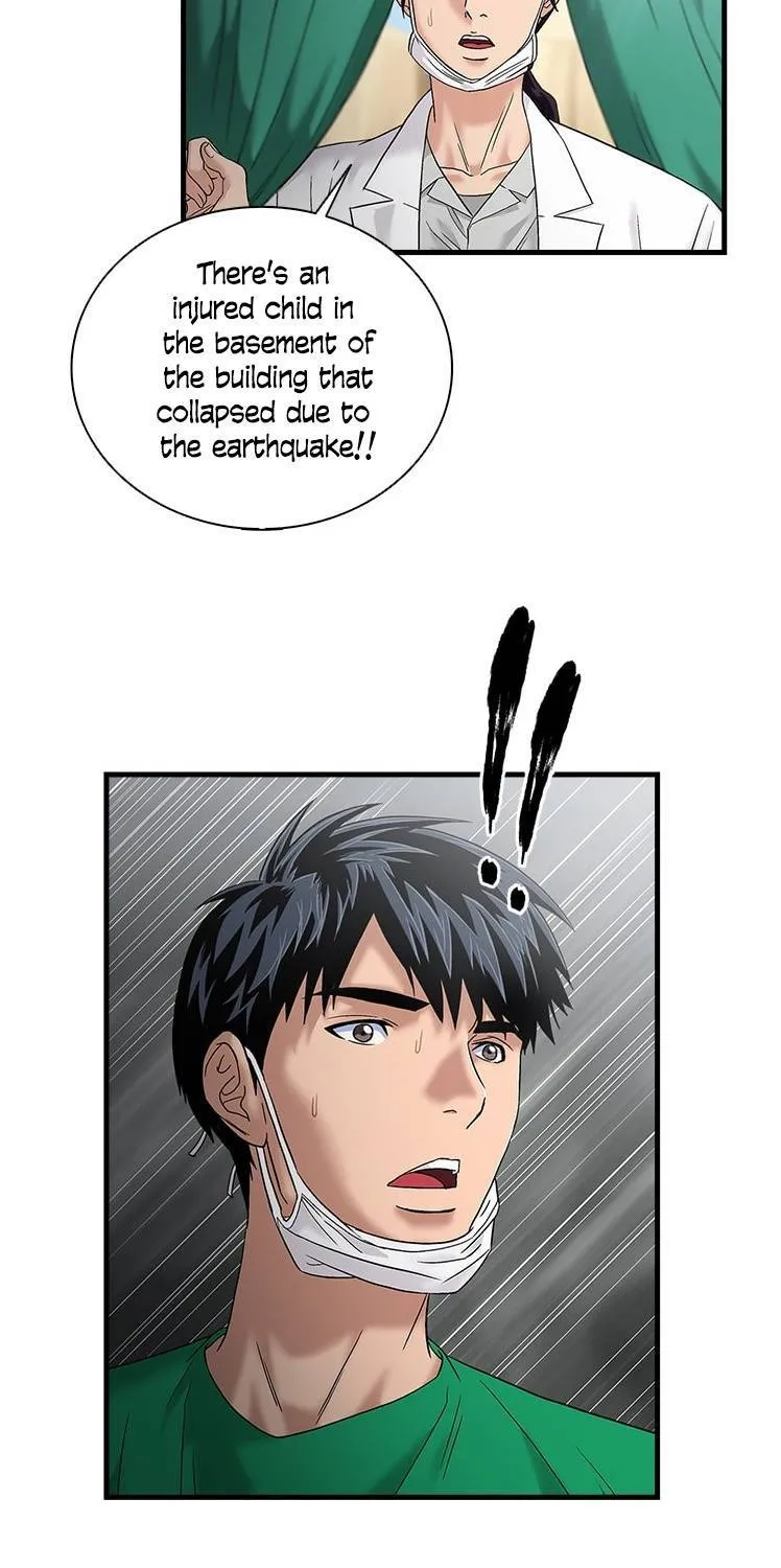 Dr. Choi Tae-Soo Zinmanga X Chapter 51 Page 46