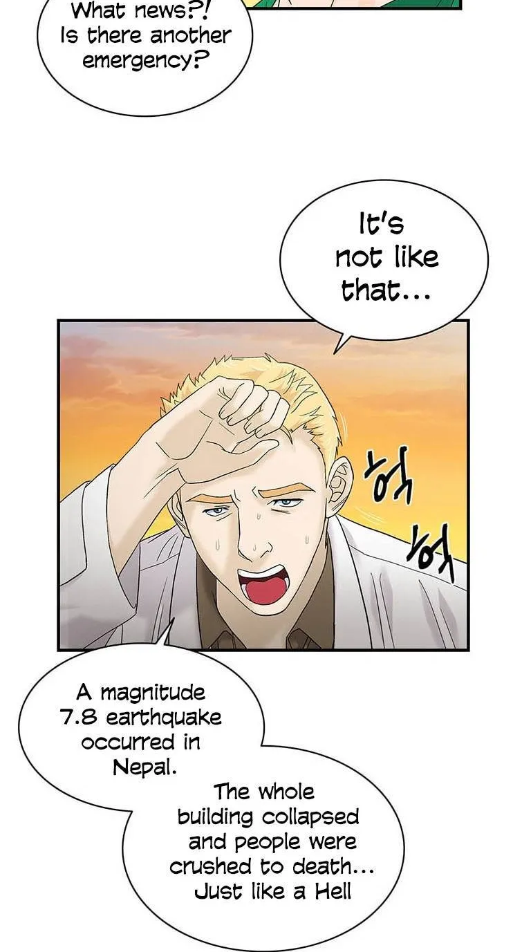 Dr. Choi Tae-Soo Zinmanga X Chapter 50 Page 36