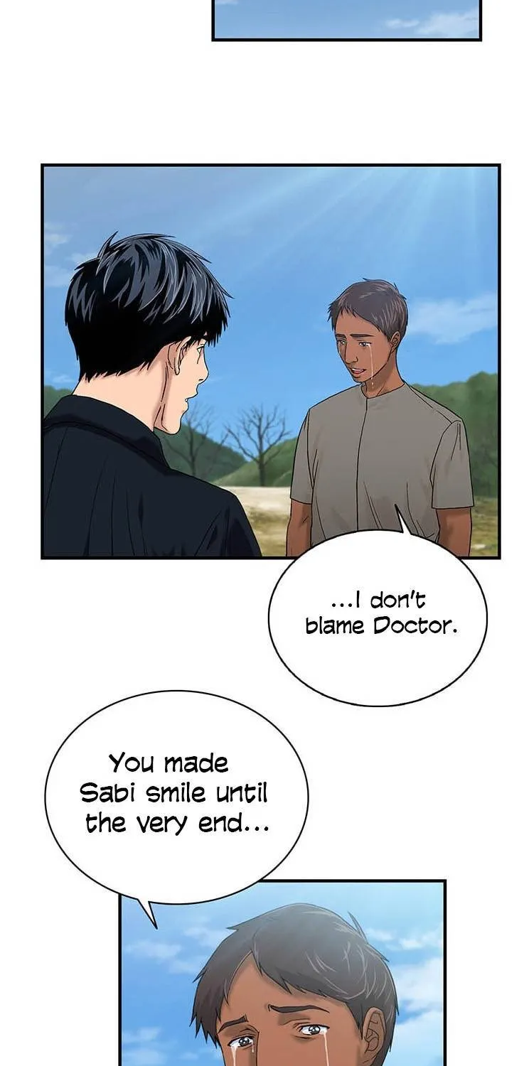 Dr. Choi Tae-Soo Zinmanga X Chapter 47 Page 35