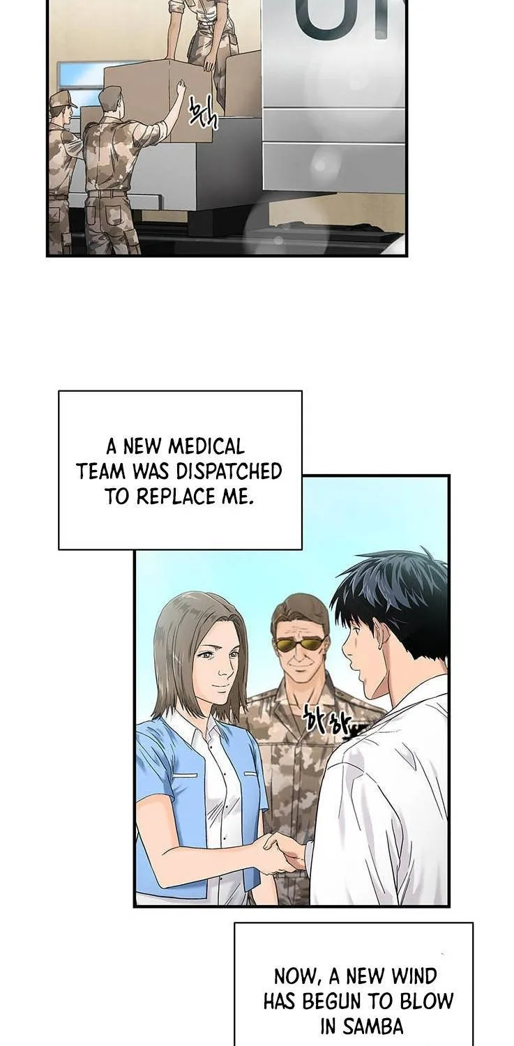 Dr. Choi Tae-Soo Zinmanga X Chapter 47 Page 39