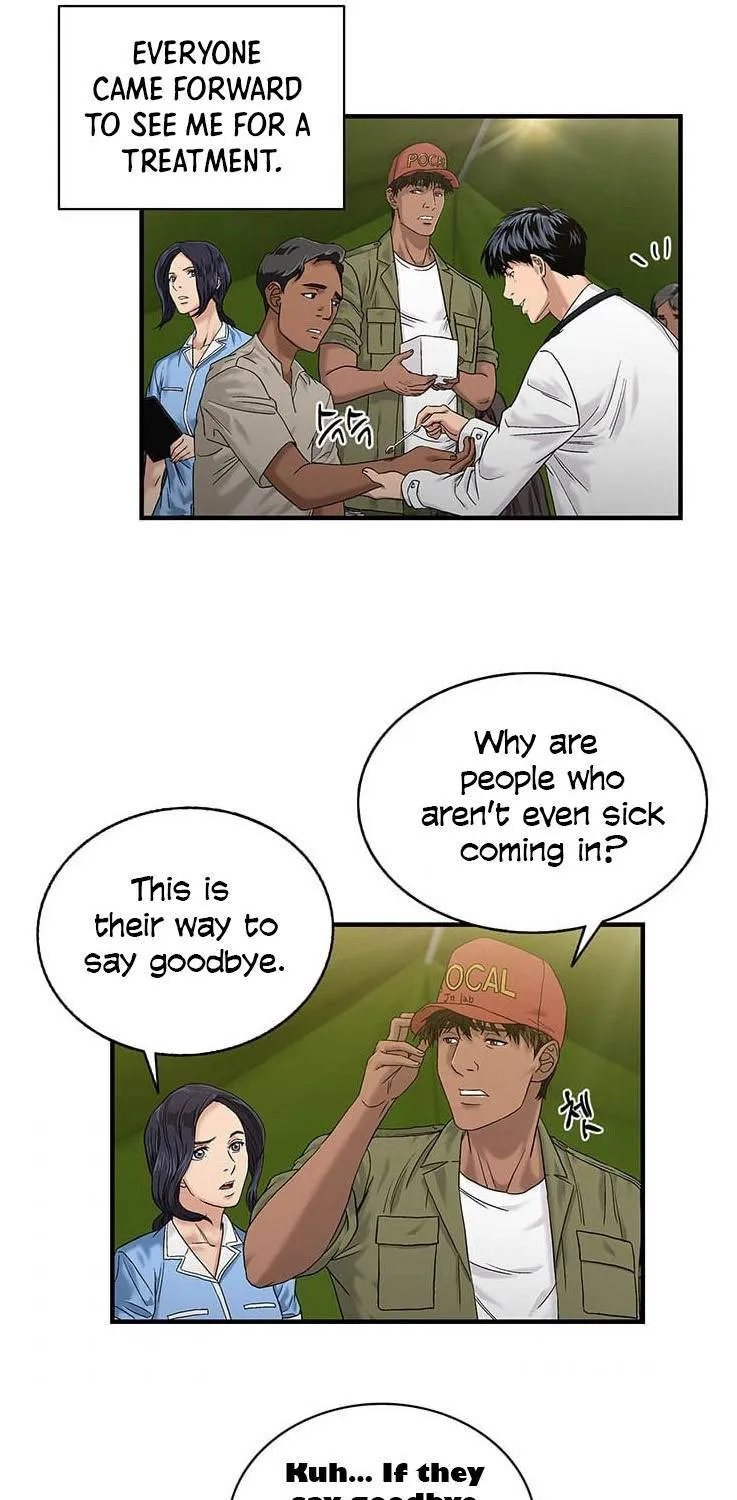 Dr. Choi Tae-Soo Zinmanga X Chapter 47 Page 41
