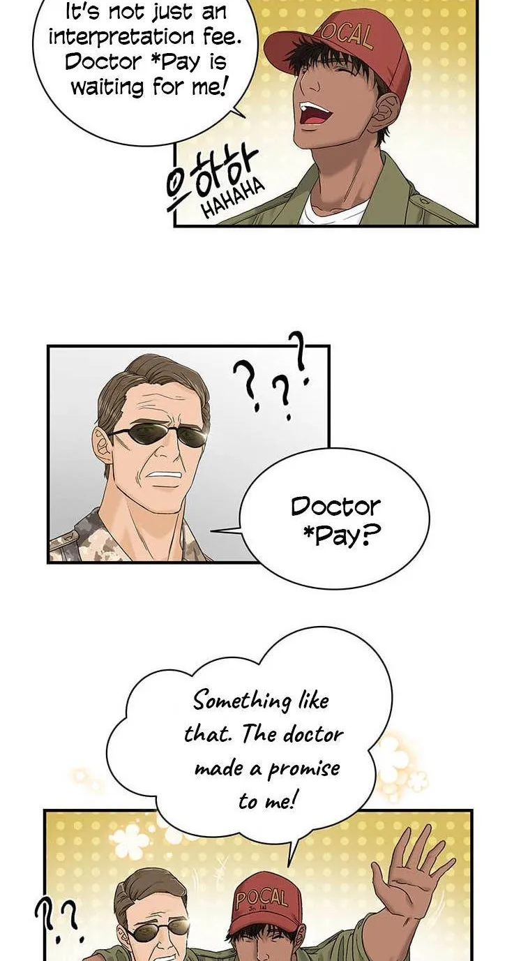 Dr. Choi Tae-Soo Zinmanga X Chapter 47 Page 44