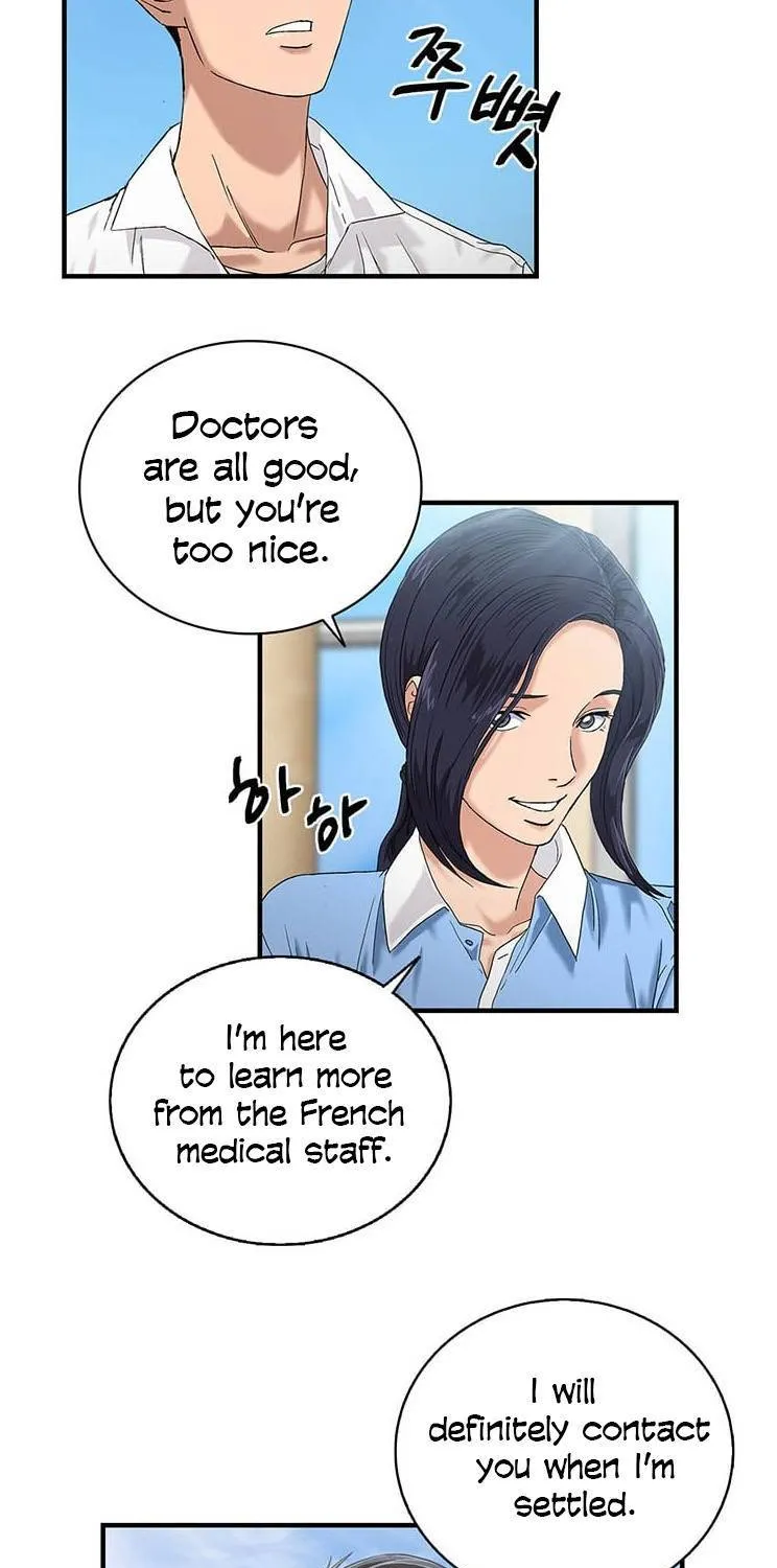 Dr. Choi Tae-Soo Zinmanga X Chapter 47 Page 47