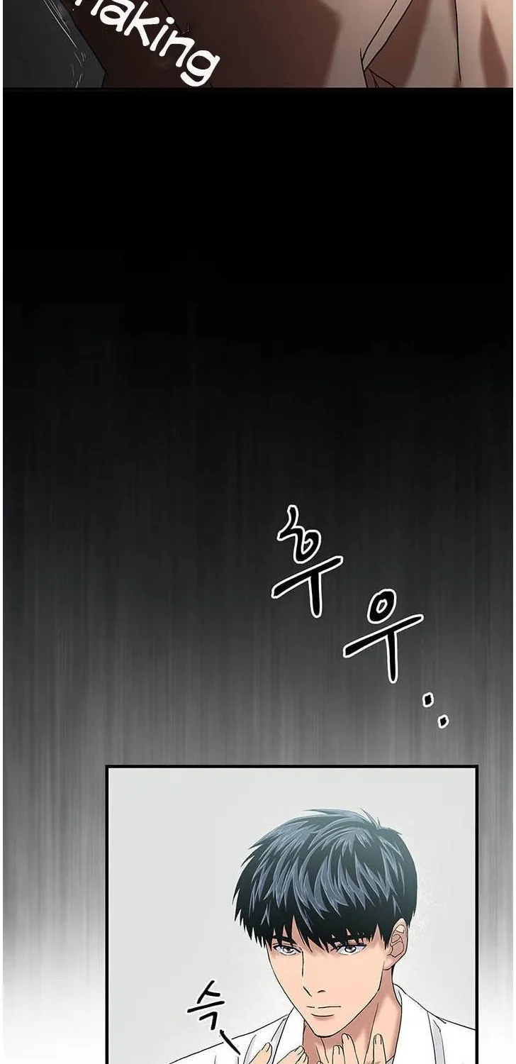 Dr. Choi Tae-Soo Zinmanga X Chapter 46 Page 3