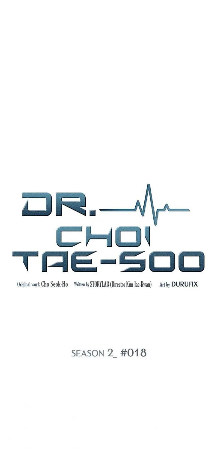 Dr. Choi Tae-Soo Zinmanga X Chapter 46 Page 6