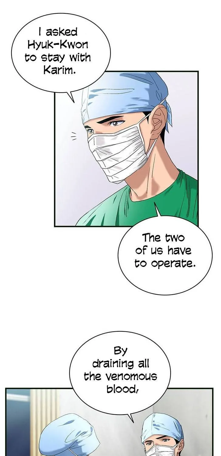 Dr. Choi Tae-Soo Zinmanga X Chapter 46 Page 16