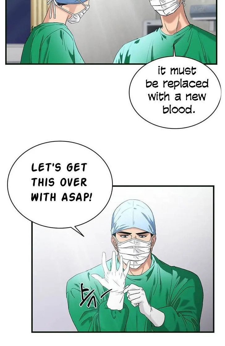 Dr. Choi Tae-Soo Zinmanga X Chapter 46 Page 17