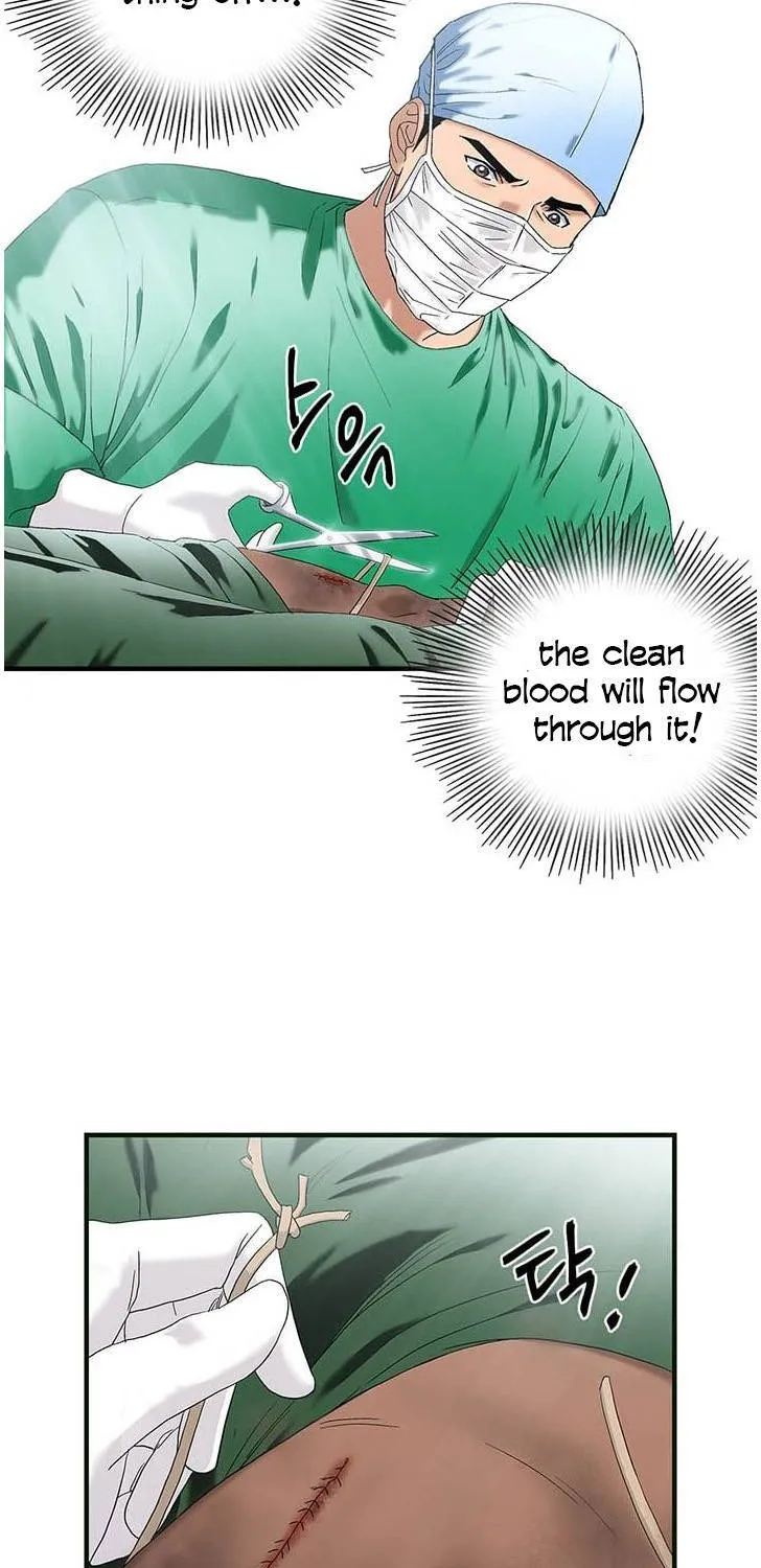 Dr. Choi Tae-Soo Zinmanga X Chapter 46 Page 20