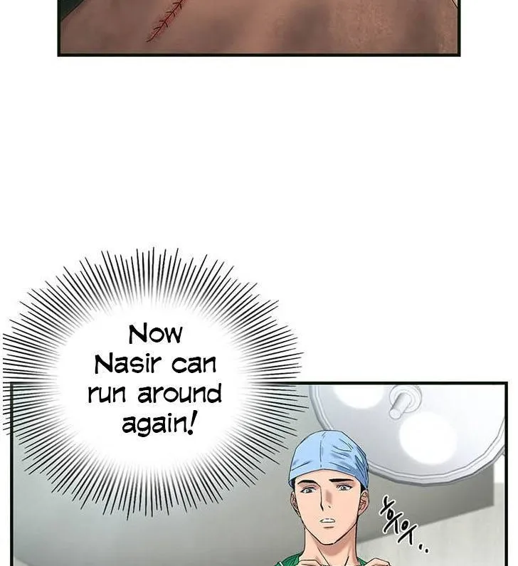 Dr. Choi Tae-Soo Zinmanga X Chapter 46 Page 21