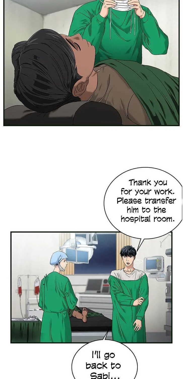 Dr. Choi Tae-Soo Zinmanga X Chapter 46 Page 22