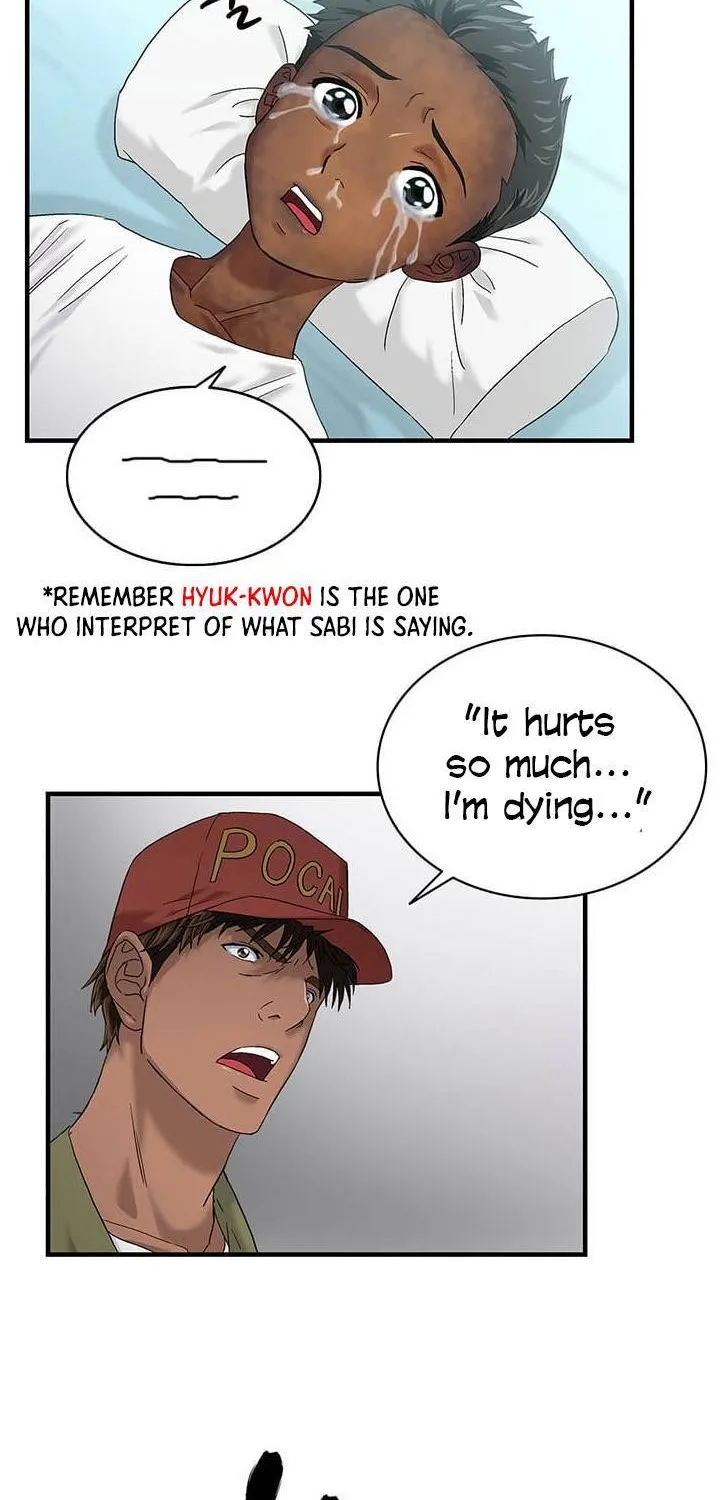 Dr. Choi Tae-Soo Zinmanga X Chapter 46 Page 25