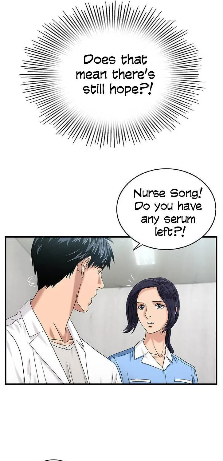 Dr. Choi Tae-Soo Zinmanga X Chapter 46 Page 27