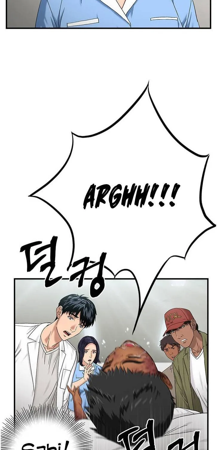 Dr. Choi Tae-Soo Zinmanga X Chapter 46 Page 29