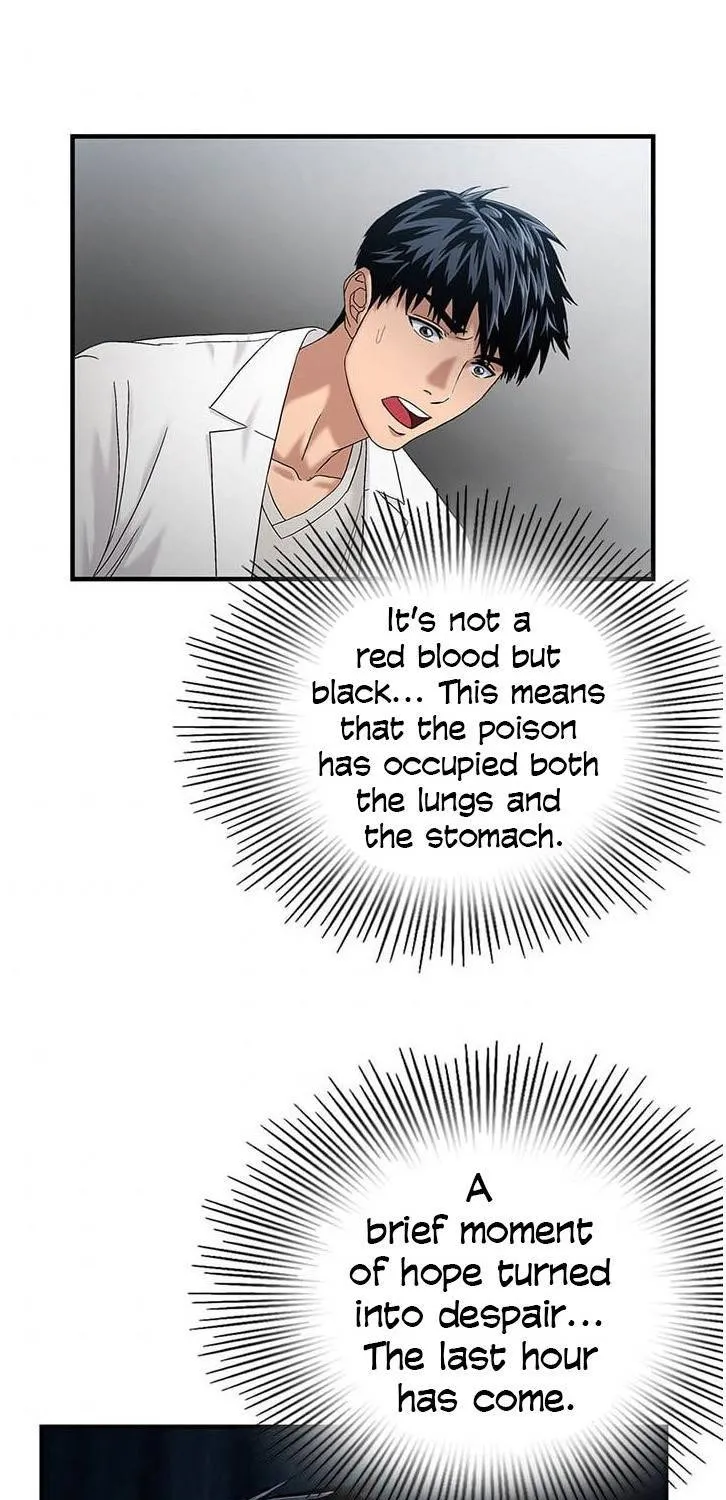 Dr. Choi Tae-Soo Zinmanga X Chapter 46 Page 31