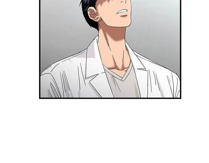 Dr. Choi Tae-Soo Zinmanga X Chapter 46 Page 35
