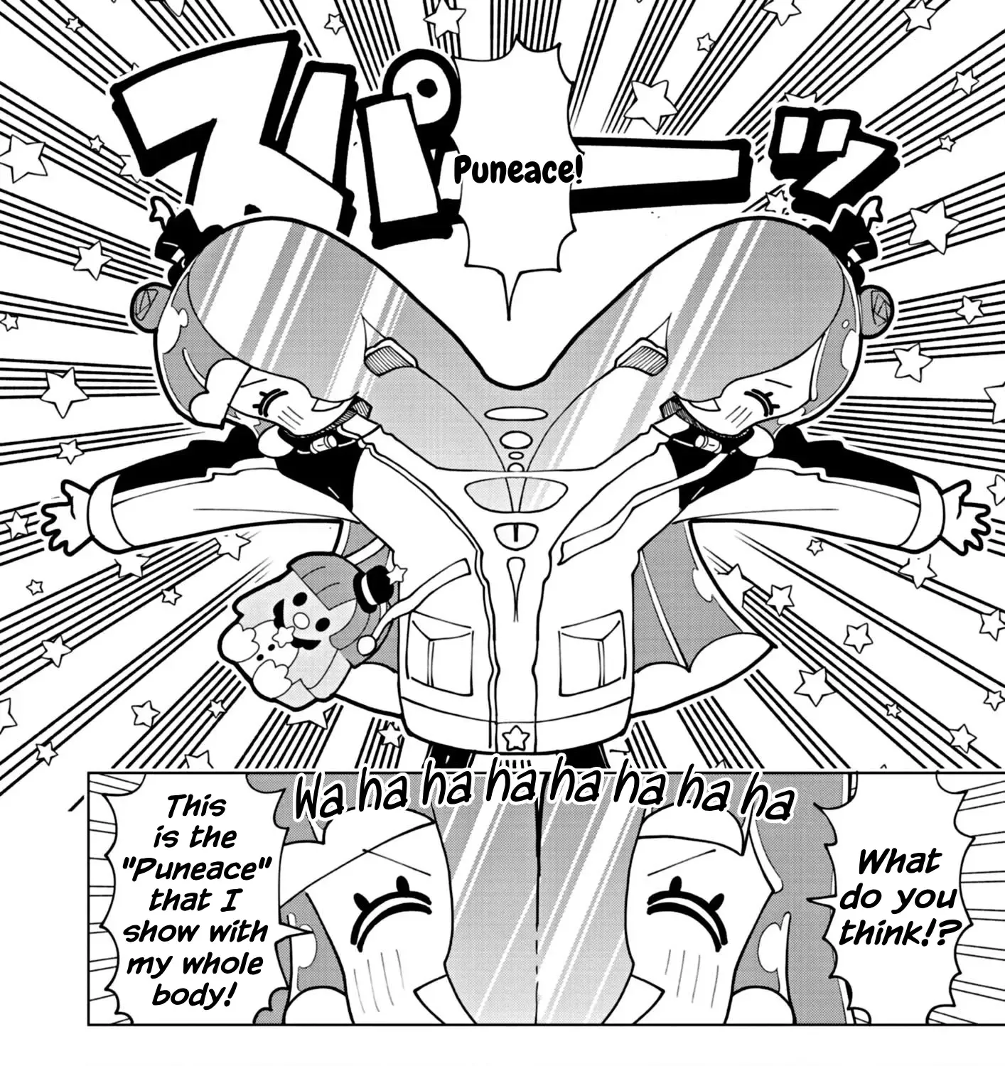 Puniru Wa Kawaii Slime Zinmanga X Chapter 62 Page 3