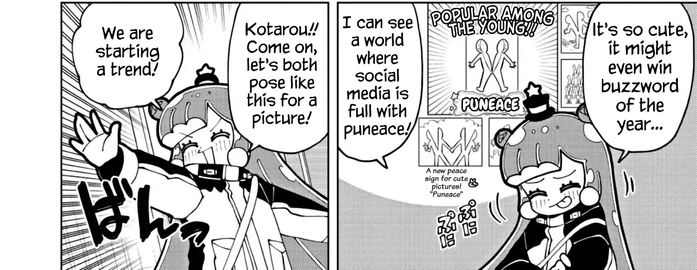 Puniru Wa Kawaii Slime Zinmanga X Chapter 62 Page 4