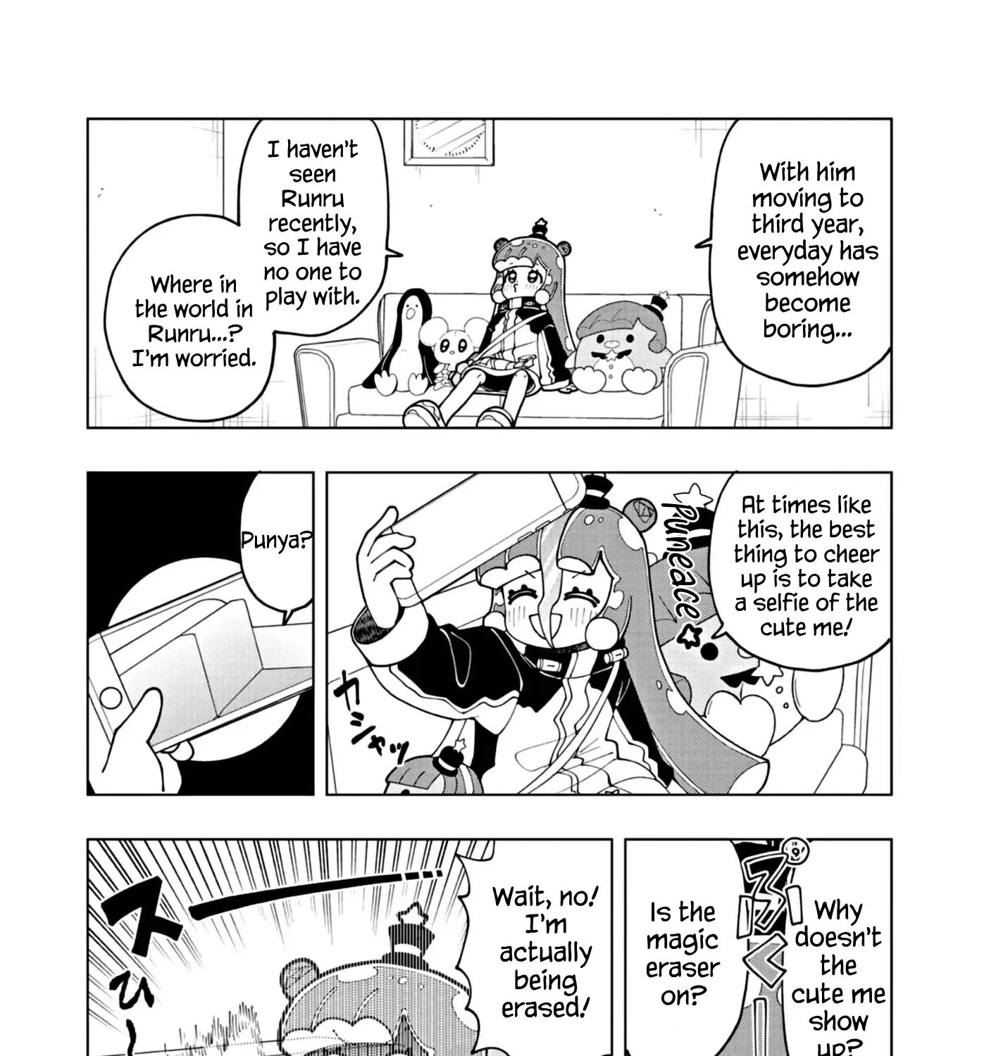 Puniru Wa Kawaii Slime Zinmanga X Chapter 62 Page 7