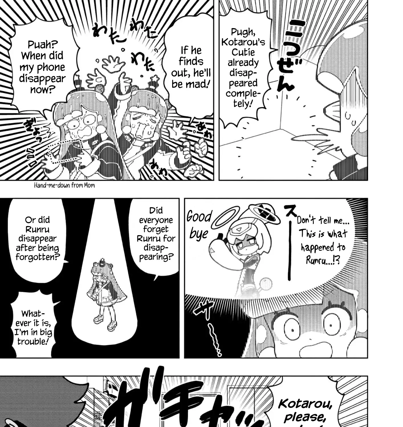 Puniru Wa Kawaii Slime Zinmanga X Chapter 62 Page 9