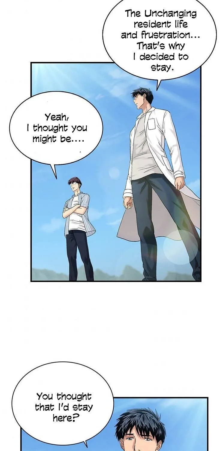 Dr. Choi Tae-Soo Zinmanga X Chapter 45 Page 9