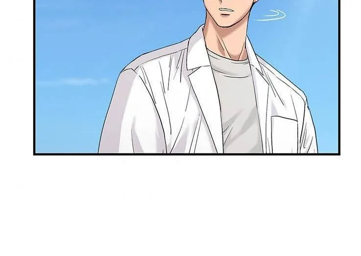 Dr. Choi Tae-Soo Zinmanga X Chapter 45 Page 10