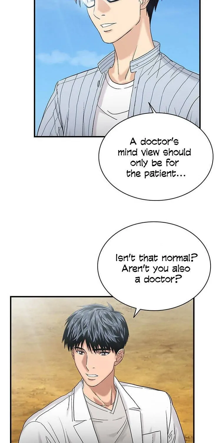 Dr. Choi Tae-Soo Zinmanga X Chapter 45 Page 12