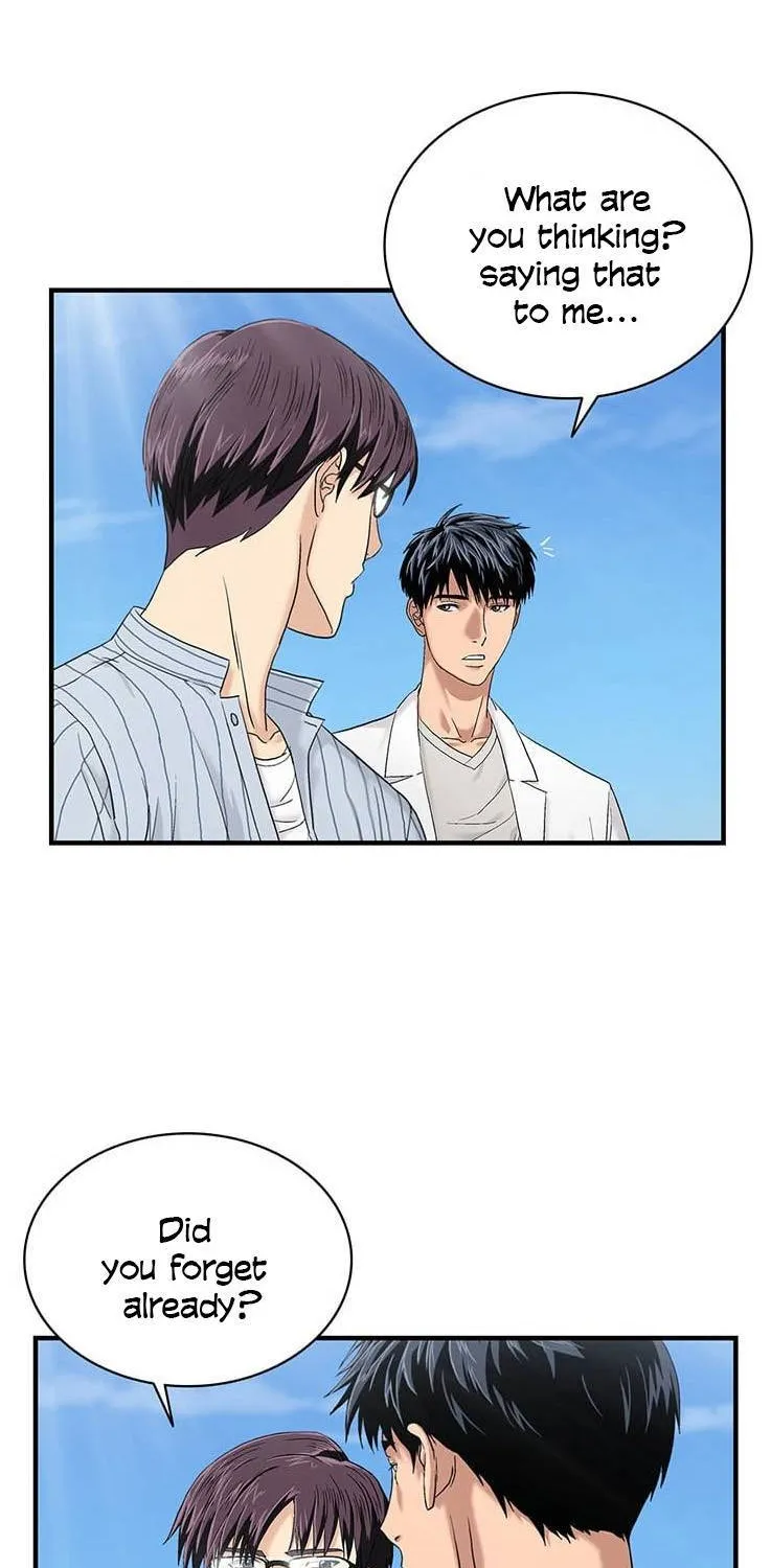 Dr. Choi Tae-Soo Zinmanga X Chapter 45 Page 16