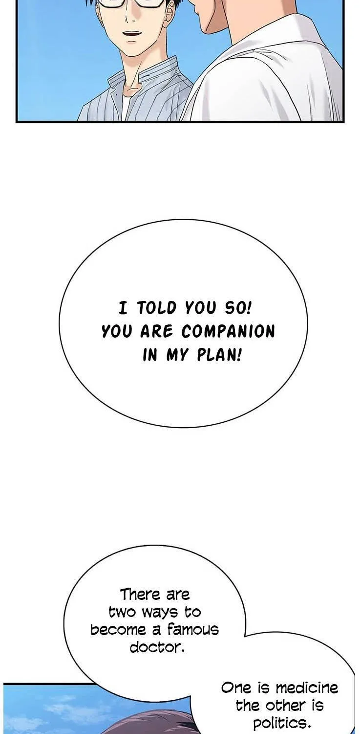 Dr. Choi Tae-Soo Zinmanga X Chapter 45 Page 17